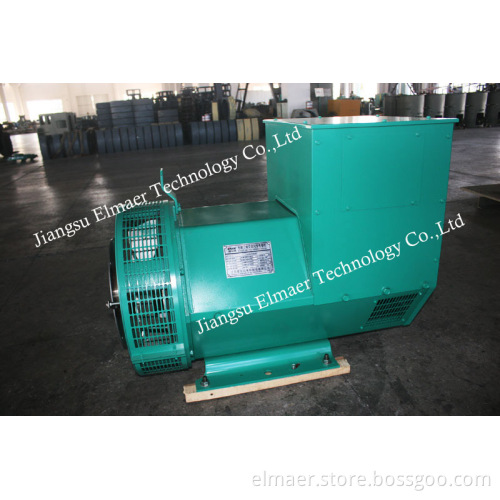 Jiangsu Elmaer AC Brushless Electric Alternator